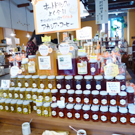 門司港レトロ　海峡プラザ　Bee Honey