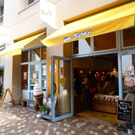 門司港レトロ 海峡プラザ Bee Honey