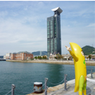 門司港レトロ 海峡プラザ