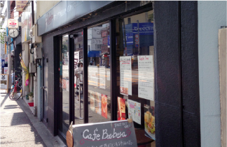 カフェバーベラ 西新 外観写真