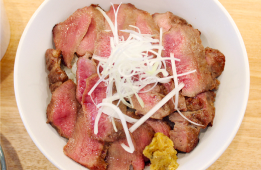 跳牛(はねうし)