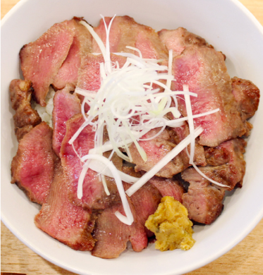 跳牛（はねうし） 牛たん丼