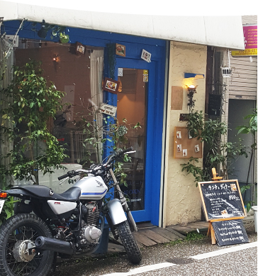 BitterSweet(ビタースイート) 外観