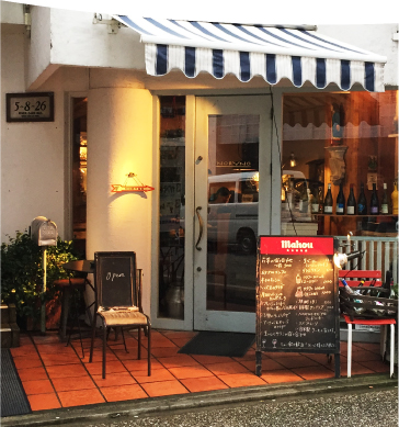 カフェ・ノリーノ (Cafe NORYNO) 外観
