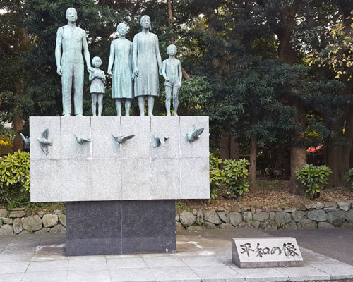 護国神社