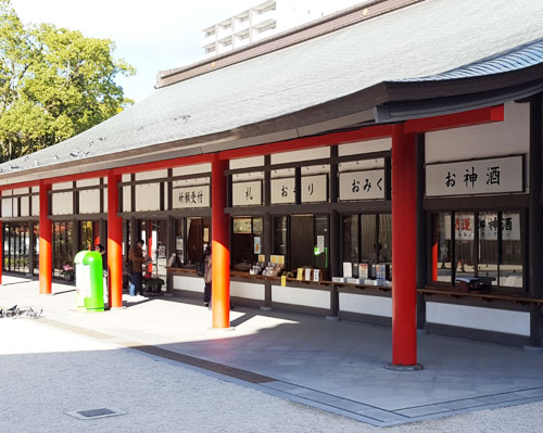 筥崎宮