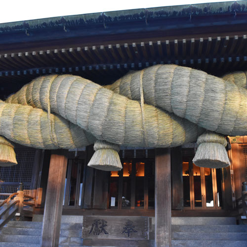 宮地嶽神社