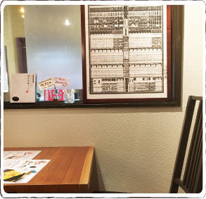 唐人町商店街 ぶらり旅 Hono