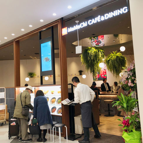 MoMoChi CAFE & DINING 外観