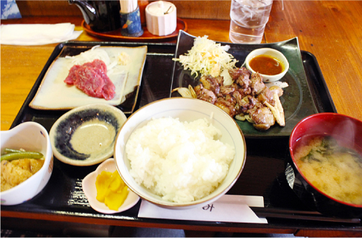 馬庵 このみ 日替わりランチ