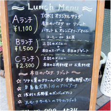 TOKI(トキ) 外観