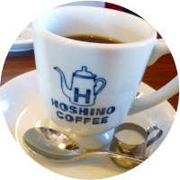 星野珈琲店 コーヒー