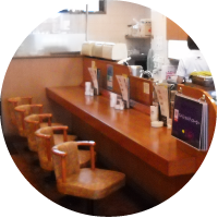 珈琲館 次郎丸店 店内