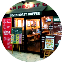 SEVEN ROAST COFFEE(セブンローストコーヒー) 外観