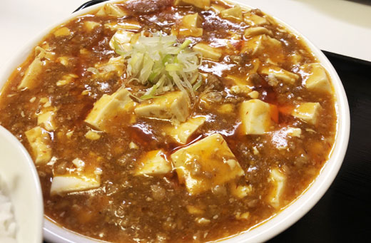 中国北方料理 知味観 豚肉みそ焼定食