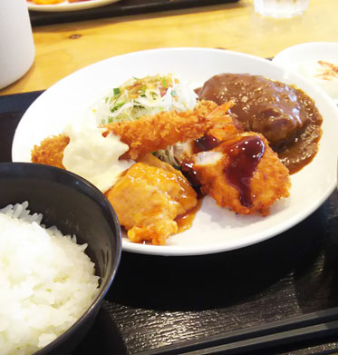 大衆食堂 あらたま あらたま定食