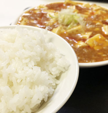 知味観　麻婆豆腐定食