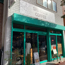 ベジフルキッチン 長浜店 (VegeFru Kitchen) 外観