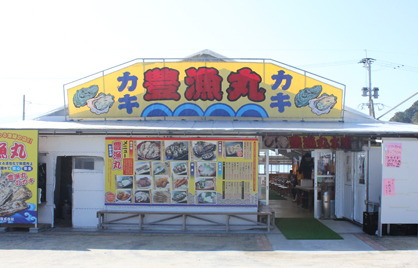 糸島 船越エリア 牡蠣小屋 豊漁丸