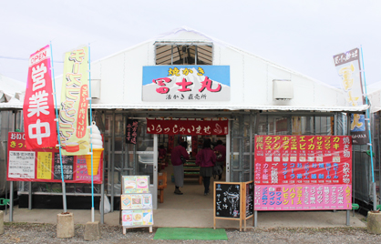 糸島 岐志エリア 牡蠣小屋 富士丸