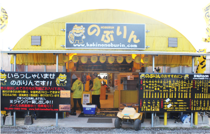 糸島 岐志エリア 牡蠣小屋 のぶりん