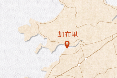 糸島 加布里エリア 地図