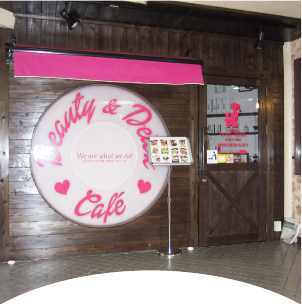 Beauty＆Detox Cafe(ビューティー＆デトックスカフェ) 店内