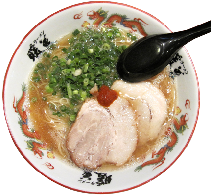 ラーメン暖暮 西新店 ラーメン