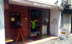 BREAD JUNCTION西新本店 外観