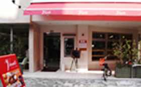 A Café house & A Bakery Viento