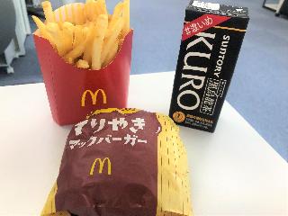 マックにムチャぶり！ てりやきマックバーガーセット