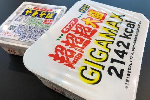 ペヤング 超超超大盛り GIGAMAX 2142kcal