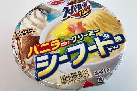 スーパーカップ　バニラ風味のクリーミーシーフード