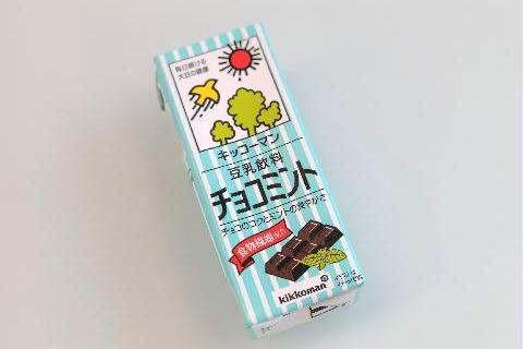 豆乳飲料　チョコミント