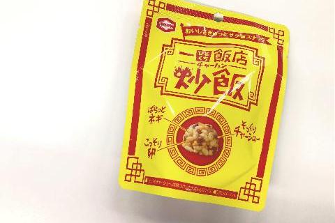 亀田製菓 一口飯店 炒飯