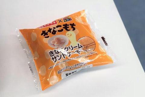 きなこクリームサンドケーキ ヤマザキ×tチロルチョコ