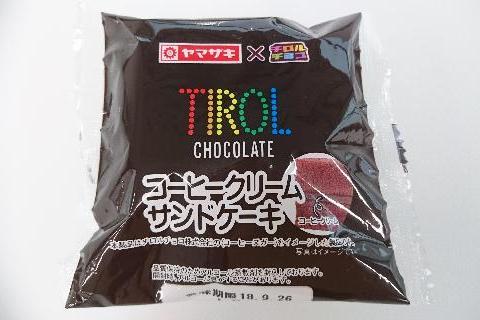 コーヒークリームサンドケーキ