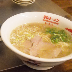 長浜ラーメン じろう。