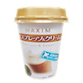 MAXIM　エスプレッソ＆クリーム（北海道産生クリーム使用） 