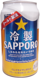 新ジャンル（第3のビール）　サッポロ　冷製SAPPORO