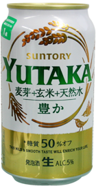 発泡酒　サントリー　YUTAKA
