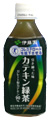 カテキン緑茶