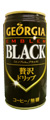 EMBLEM BLACK《GEORGIA》 写真