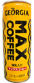 MAX COFFEE《GEORGIA》 写真