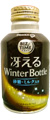 冴える　Winter Bottle《POKKA》　写真