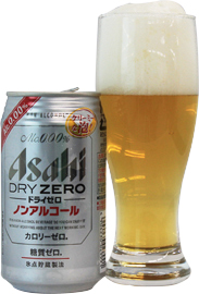 ドライ　ゼロ