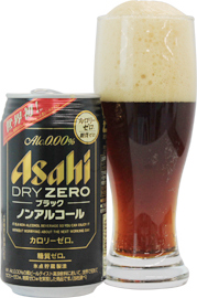 ドライ　ゼロ　ブラック