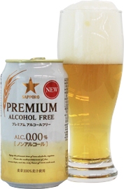 プレミアム　アルコールフリー