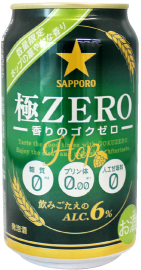発泡酒　サッポロ　香りの極ZERO