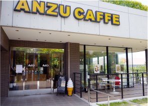 あんずカフェ（ANZU CAFFE） 外観